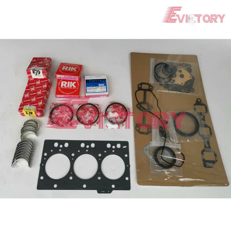 For yanmar 3TN78E 3TN78 3TNE78 3D78E piston ring+overhaul gasket kit+engine bearing