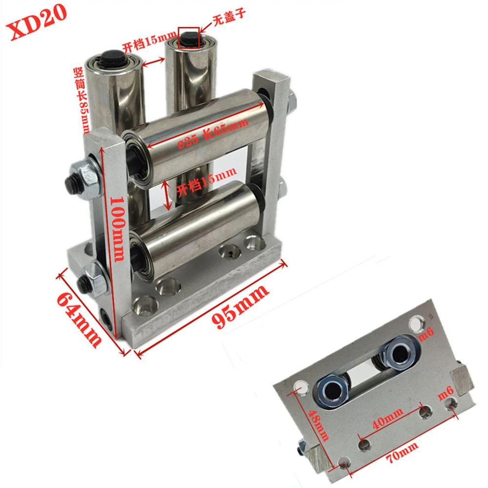 vertical tube replacement guide rollers cross max distance 15mm cable wire lead for wire drawing machine