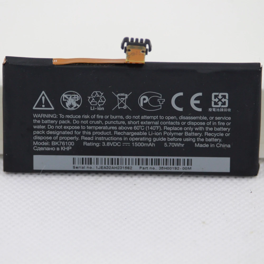 

ISUNOO 1500mAh BK76100 3.8V Battery for HTC One V T320e G24 Mobile Cell Phone Battery