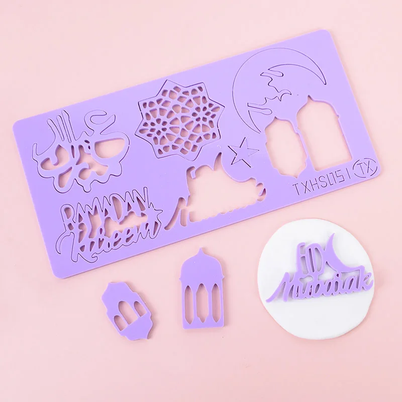 Eid Mubarak Cookie Cutter Cake Stamp Mold Fondant Embosser Mould Cake Decoration Tool Islamic Muslim Party Decor Al Adha Ramadan