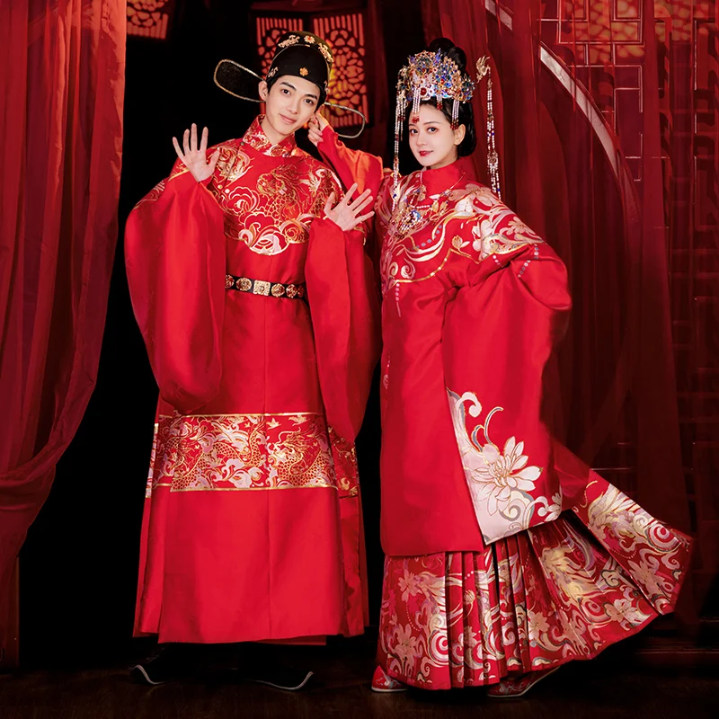 

Ming Dynasty Wedding Dress New Couple Red Hanfu Suit Chinese Traditional Ancient Clothes Men & Women Festival Long Robe DQL6591