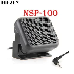 NSP-100 Mini External Speaker Mobile Radio Microphone for Kenwood Yaesu ICOM Ham Car Radios Loudspeaker