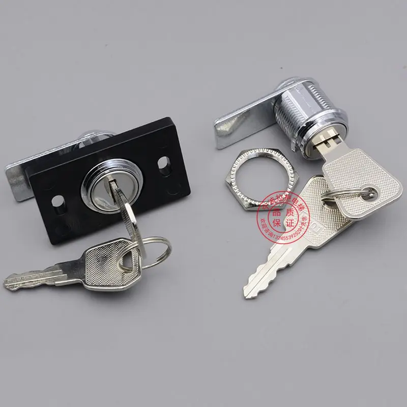 2pcs/lot Control Box Lock Car Door Lock 2801 Key Base Station Plate Elevator Parts Lift Accessories