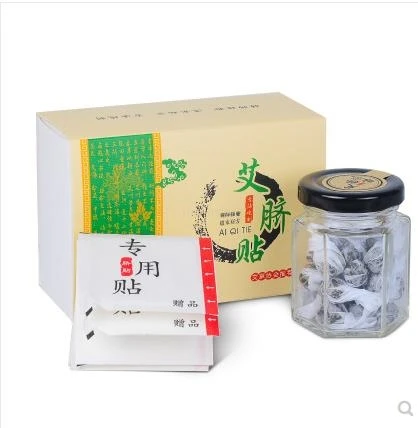 

Moxa Navel Sticker Acupuncture Massage Moxibustion Pad Hot Abdomen Paste Foot Patch Chinese Wormwood Medicine Treatment