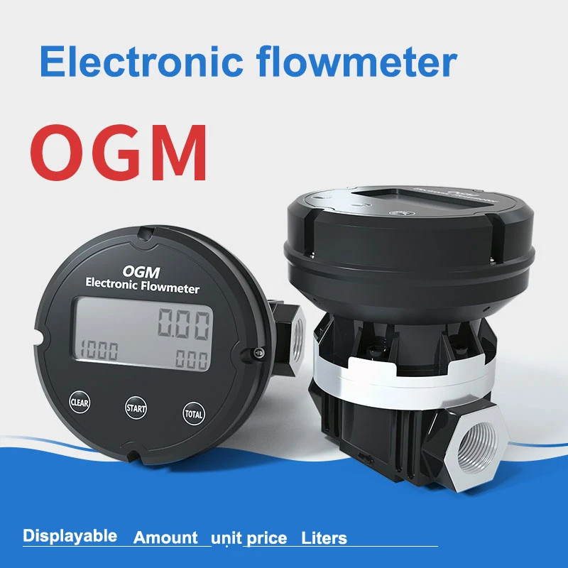 High Precision Ogm Flow Meter Eletrônico Gear Flowmeter Metanol Diesel Medidor de Combustível Digital Óleo Turbina 1.5 1