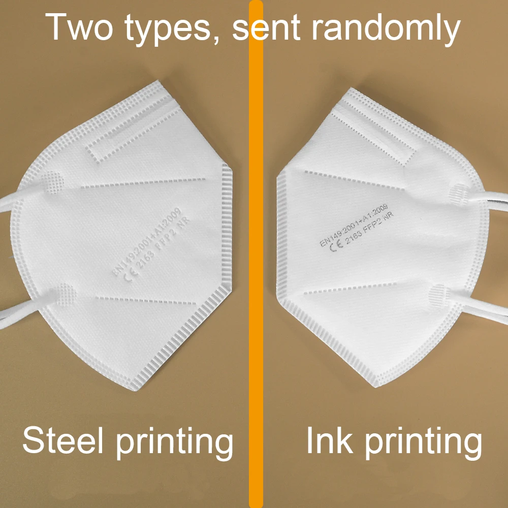 FFP2フェイスマスクKN95顔のマスクろ過マスケ呼吸マスク口保護抗インフルエンザマスカラマスクマスク