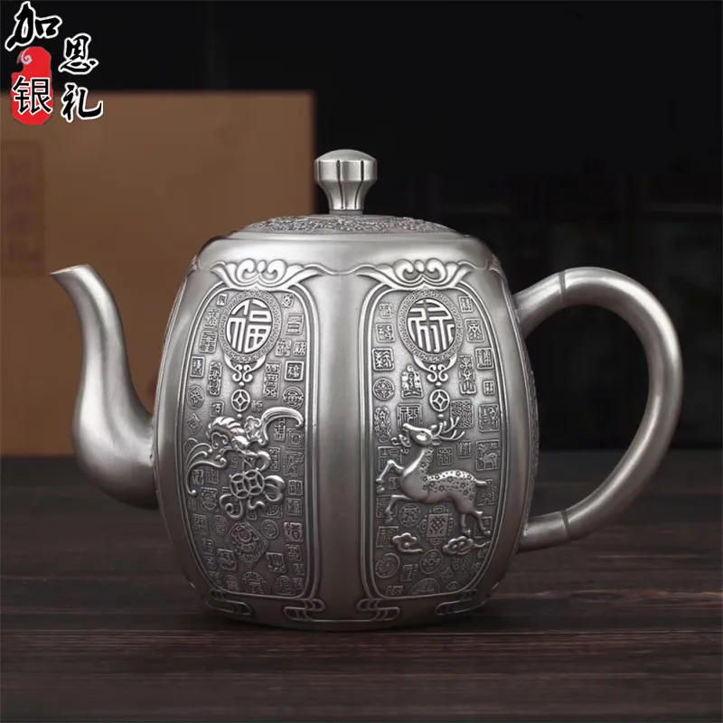 

Tea set, stainless steel teapot, silver teapot, hot water teapot, kung fu tea set.