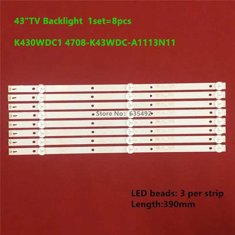 5set LED Strip 3Lamps for K430WDC1 4708-K43WDC-A2113N11 43HFF5952 43PFF5012 43PFF3012/T3 43PUT6002/98 TH-43E400C TH-43E580C