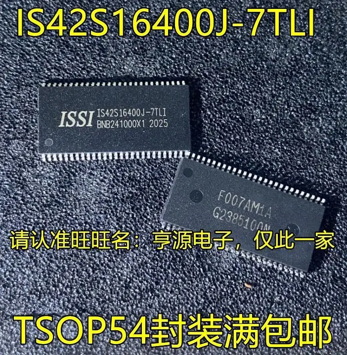 10PCS/IS42S16400J-7TLI IS42S16400J TSOP54