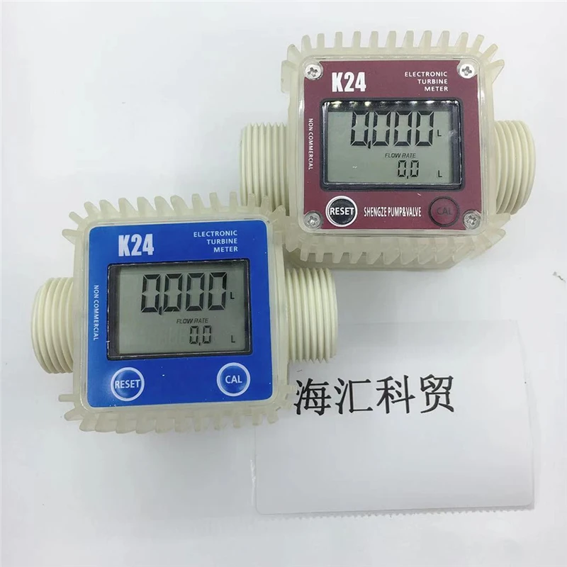 High-precision K24 Turbine Electronic Digital Flow Meter Methanol Diesel Kerosene Oil Urea Flow Meter/electronic Meter