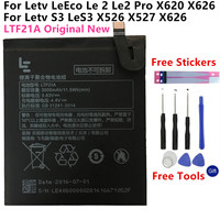 New Letv LeEco Le 2 X620 Battery 3000mAh LTF21A Battery for Letv Le 2 Pro / Letv X520 phone Battery Replacement Batteries+Tools