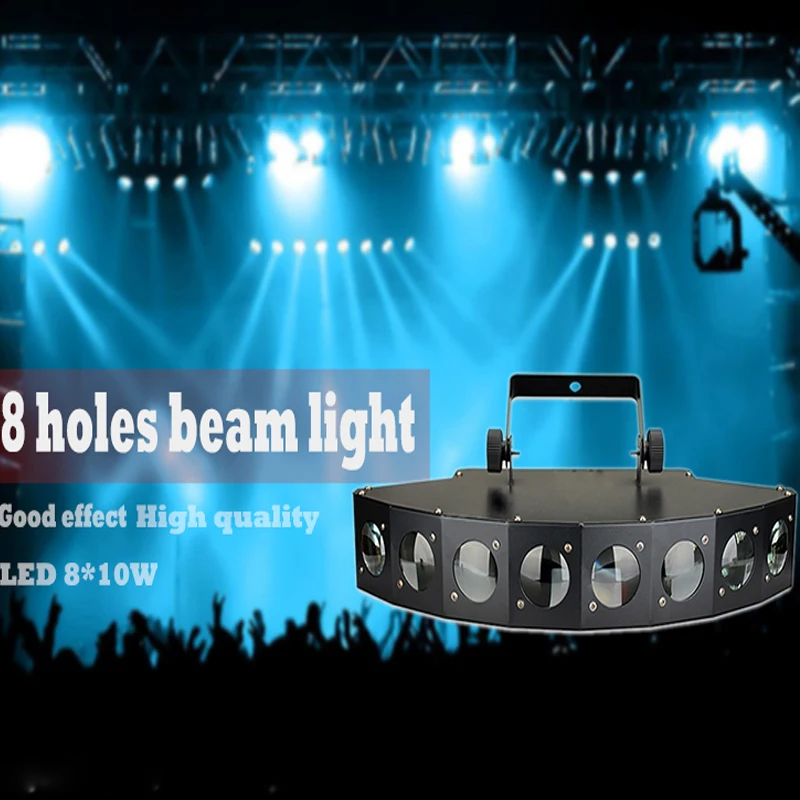 Disco stage light 8*10W LED beam light RGBW DMX 512 Party Lights