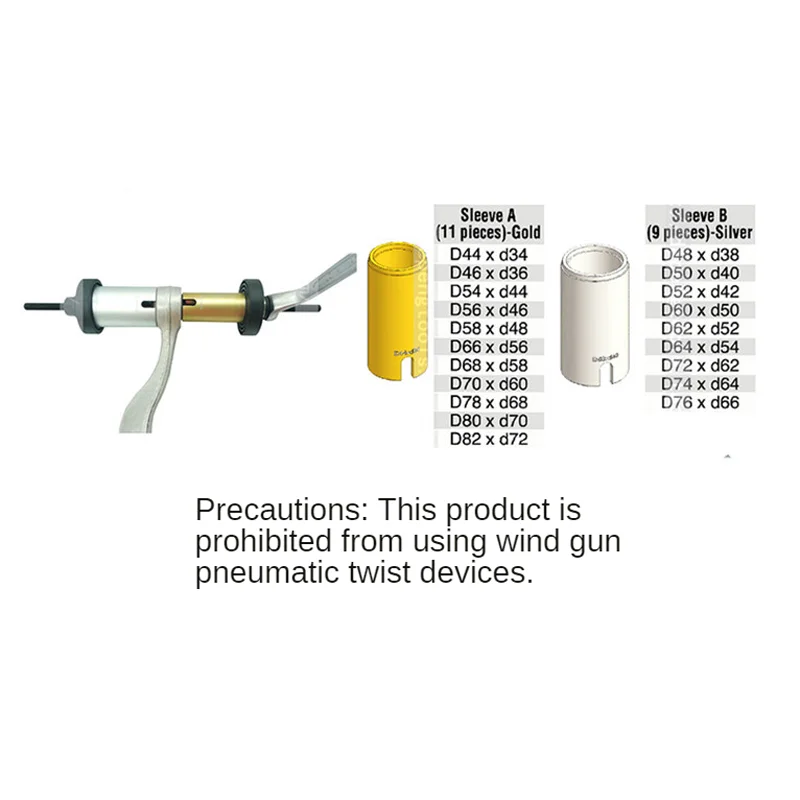 Automobile Bushing Disassembly Tool Screw Type Rear Axle Iron Sleeve Disassembly And Installation Tool Auto Repair