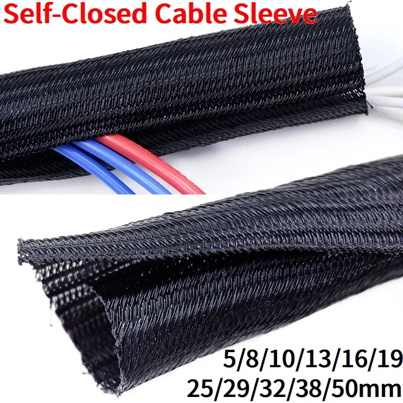 Expandable Cable Sleeve Self Closed PET Braided Management Auto Line Overlaps Flexible Loom Split Pipe Tube Wire Wrap Organizer 