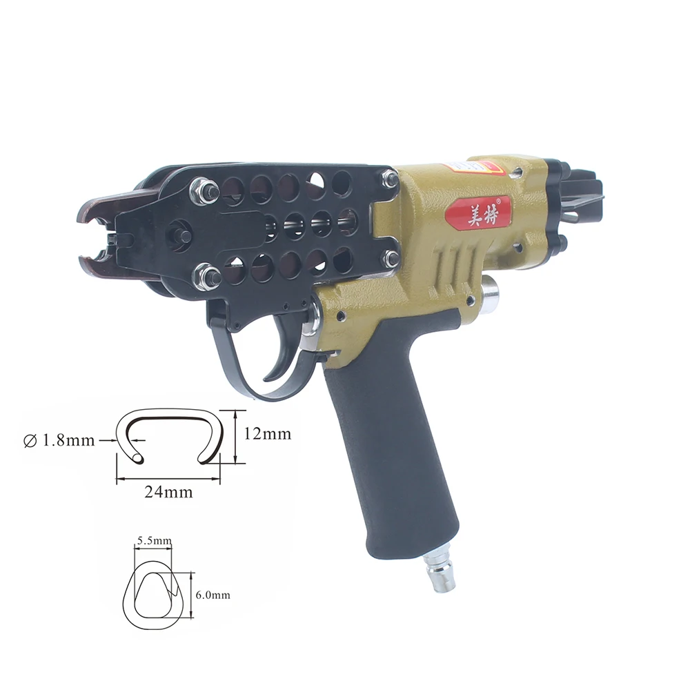 Meite Pneumático Hog Anel Nailer Alicate C-ring Sofá Colchão Gaiola Cama Pistola de Fixação de ar Novo Design Sc7c-i2