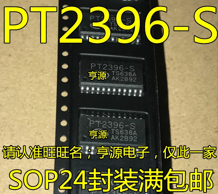 

Free shipping PT2396 PT2396-S SOP-24 /IC 10PCS