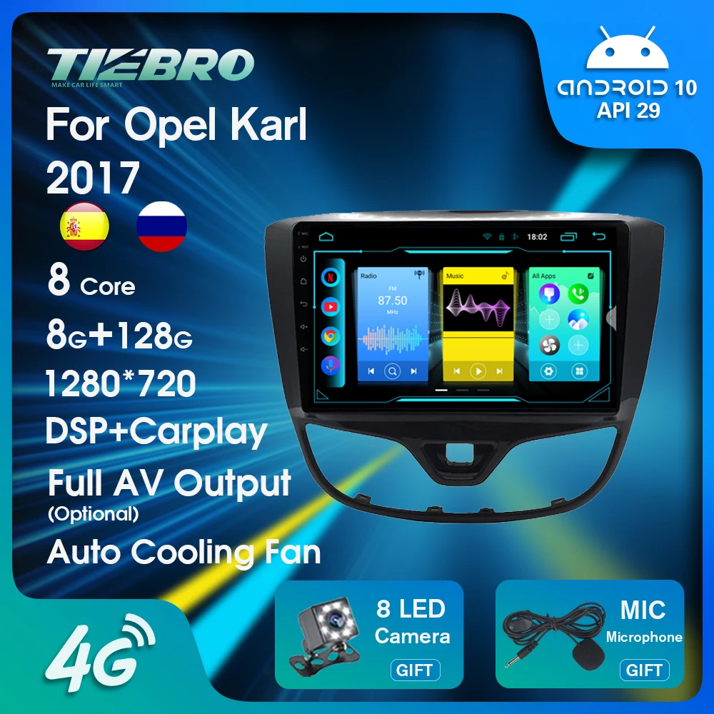 Car Radio For Opel Karl For Opel Vinfast 2017 2 Din Android10 Radio GPS Navigation Android Stereo Receiver Car Multimedia Player