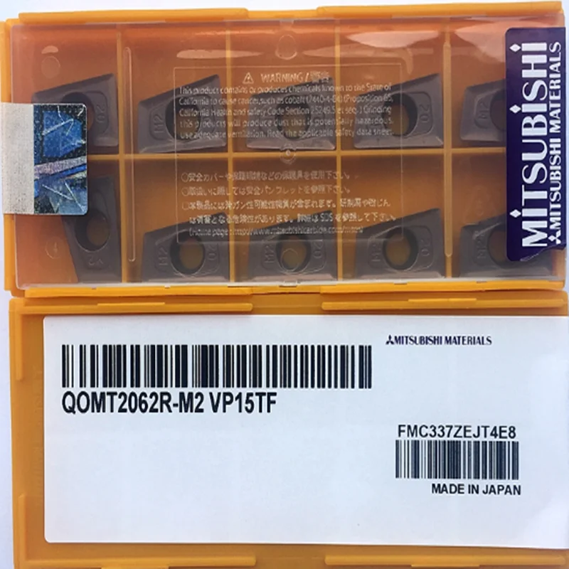 

Фрезерный станок с ЧПУ QOMT2062R-M2 VP15TF