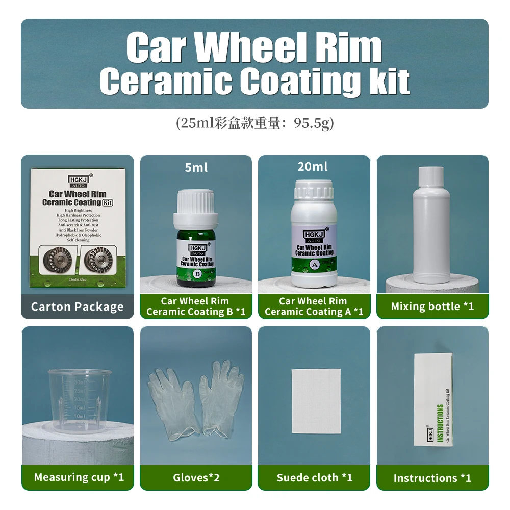 Car Wheel Rim Ceramic Coating Kit Professional Anti-Rust Anti-Scratch Tire Rim Cleaning Kit Car Cleaning Tools Car Accessor HGKJ