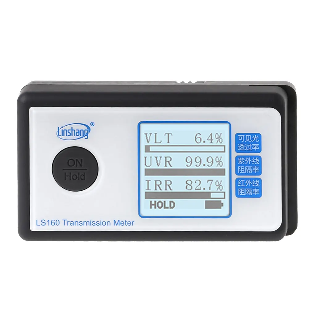 LS160 Portable Solar Film Transmission Meter Window Tint VLT UV IR Rejection