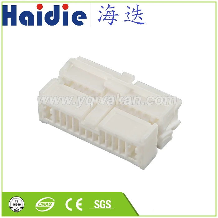 

Free shipping 2sets 23pin auto electrical housing plug plastic wiring harness unsealed connector 6098-3571