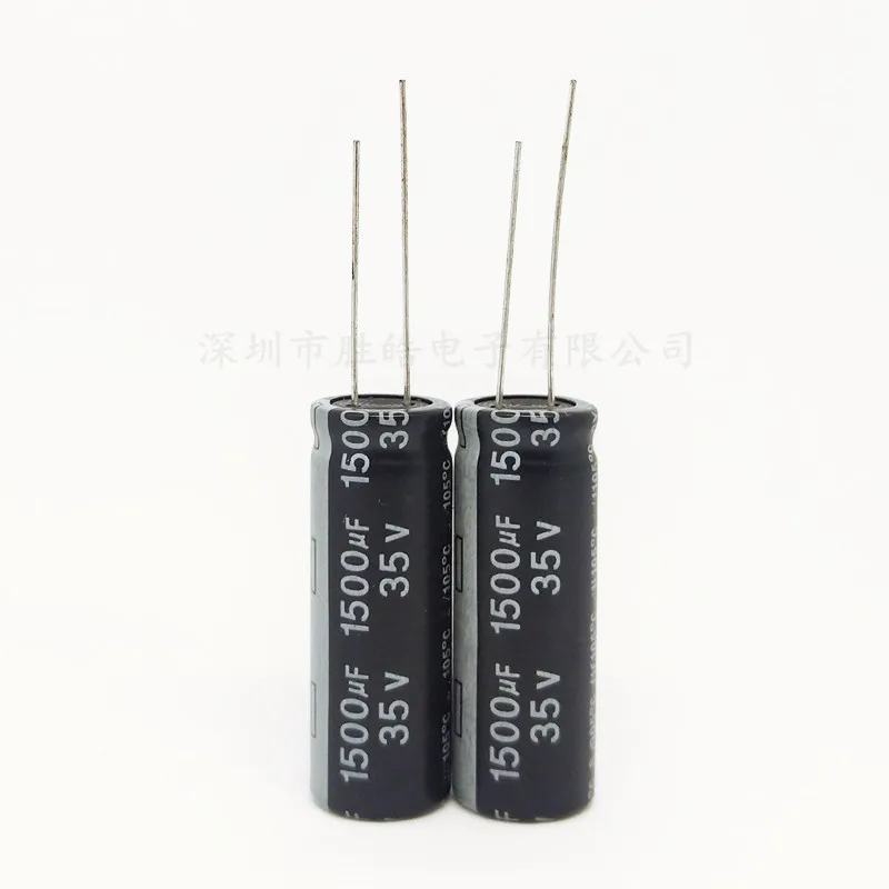 1500UF35V High-quality 13*25mm Aluminum Electrolytic Capacitors DIP 35V 1500UF Size：13X25（MM）