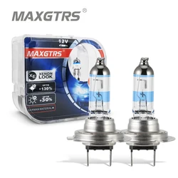 자동차 할로겐 안개등 헤드라이트 DRL HOD 램프, 다크 블루 유리 교체 전구, 2x100W, H1 H7 H4 H8 H11 9005 HB3 9006 HB4, 3900K