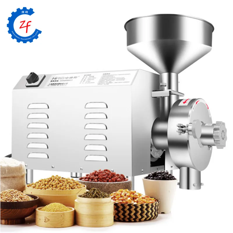 Electric coffee bean grinder grain grinding machine flour mill price