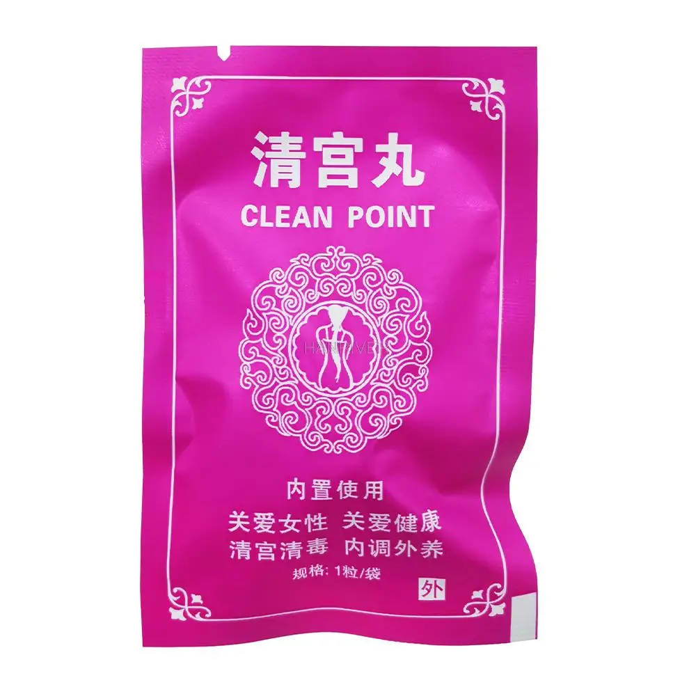 10/20 pieces of cotton detoxification tampon medicinal cleaning pearl Chinese medicine female vagina treatment