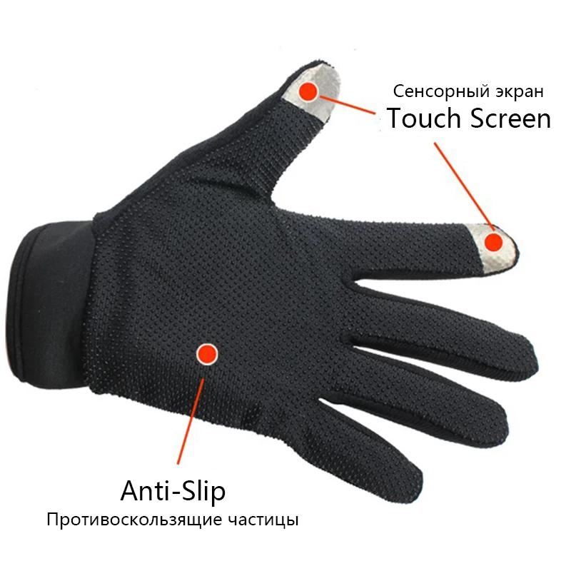 Men Gloves Summer Wolf Skull Head Breathable Non-Slip Touchscreen Cycling Sport Motorcycle Exercise Women Gloves