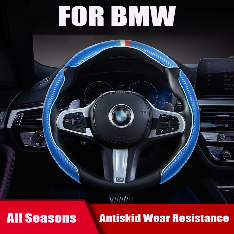 

Car Styling Carbon Fiber Pattern Car Steering Wheel Cover Hollow Pattern Skidproof For F20 11-18 Modification Accessories