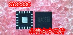 SY8288C SY8288CRAC BAC5KA BAC7KM stampa (qfn