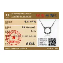 Sterling Silver Heart Pendant Necklace #3