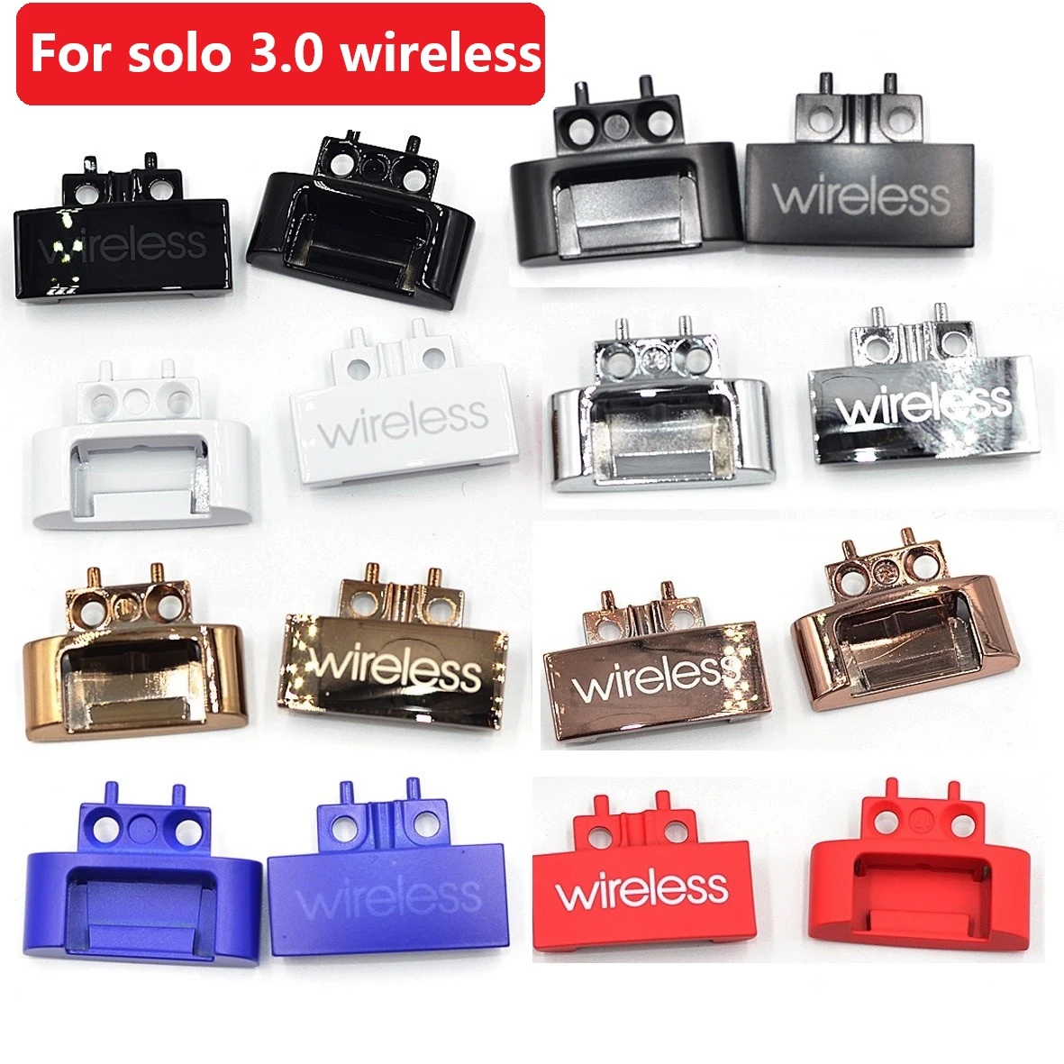 

Replacement Mental Buckle Logo for Solo 3.0 Wireless Headphone Repair Parts Metal Lock Iron Sheet Connector for Solo3 Parts