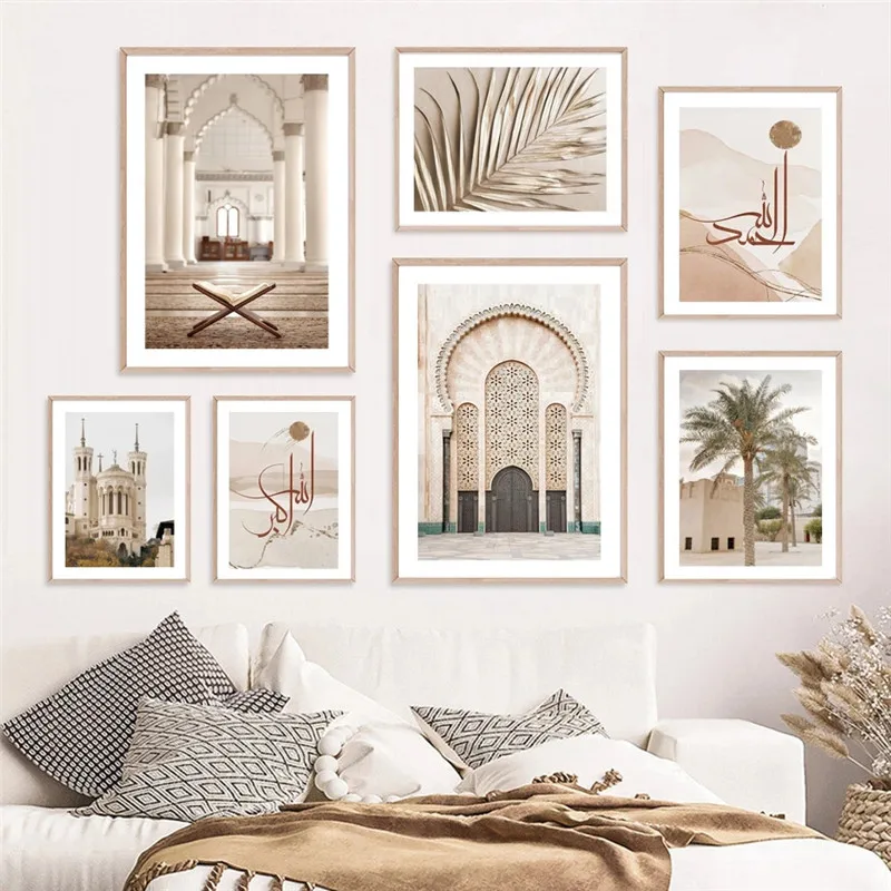 Modern Moroccan Scenery Picture Canvas Art Painting Wall Art Quote Islam Style Poster and Print for Home Living Room Wall Decor