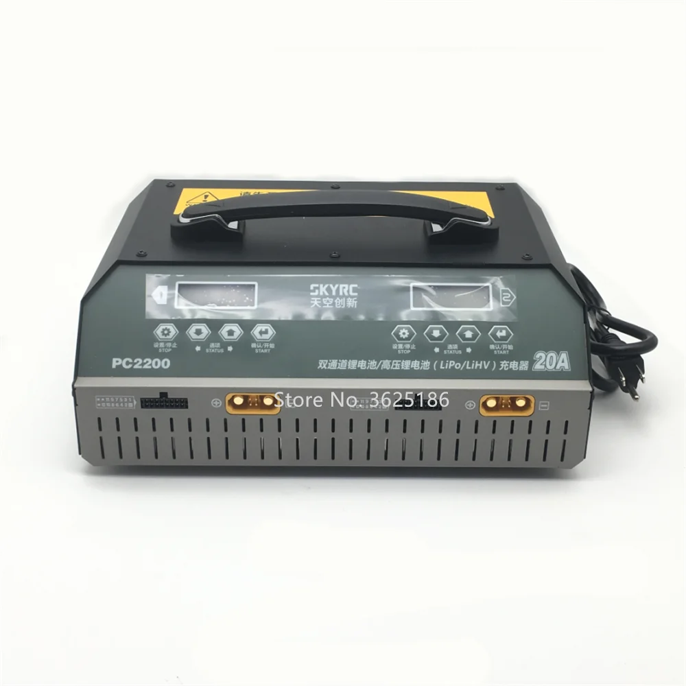 

SKYRC PC2200 Dual Channel 12S Lipo Charger 2100W 2200W 20A Dual Channel Drone Lithium Battery Charger PC2200