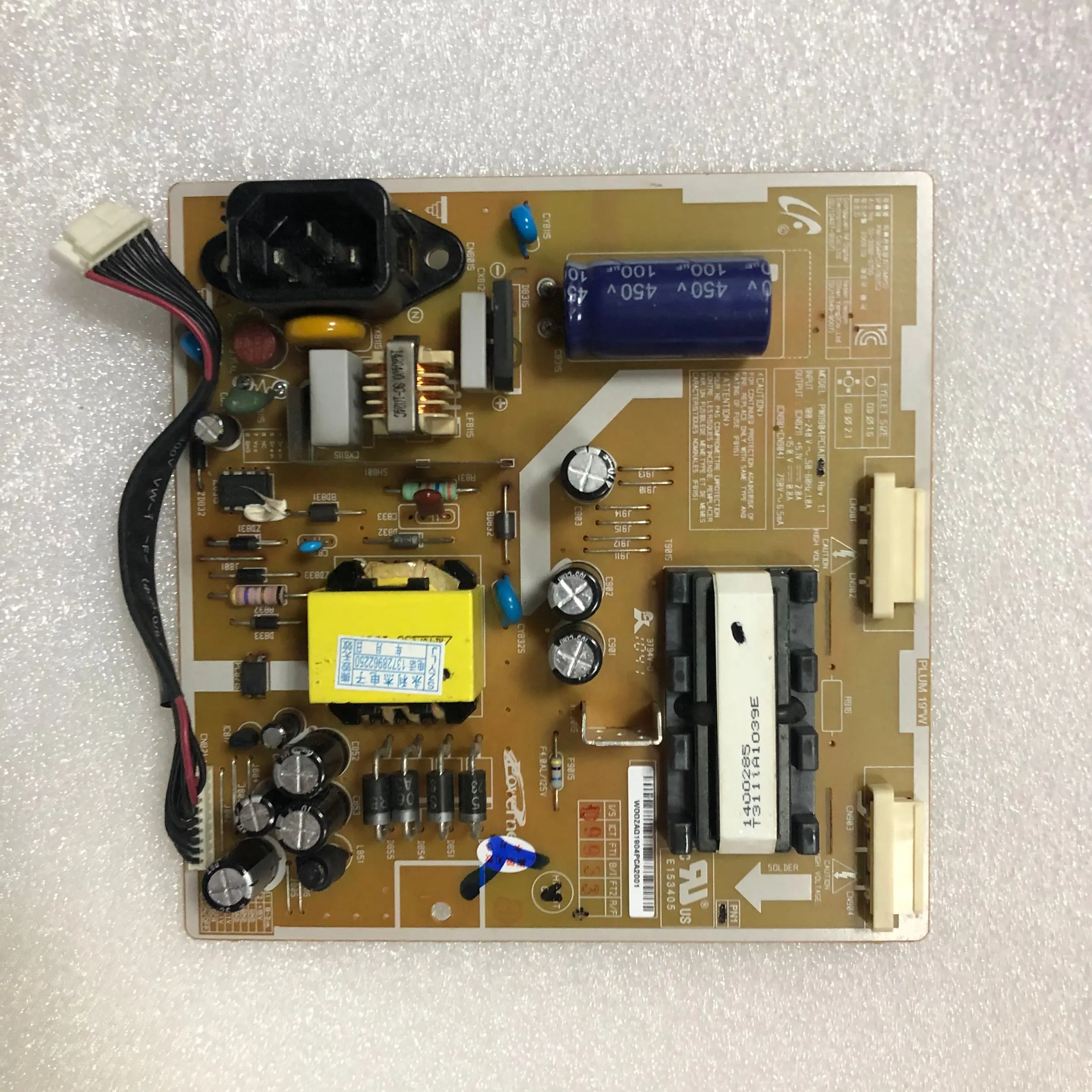 

free shipping 100% test PWI1904PC (A) E1920 E1930NW E1920NW POWER board