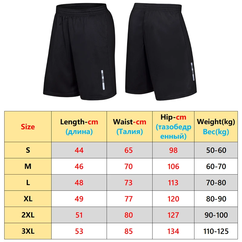 Running Pocket Shorts Quick Dry Men Fitness Loose Soccer Sweatpant Reflective Short Elastic Waist Workout Beach Shorts