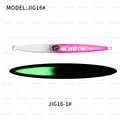 J16-Pink