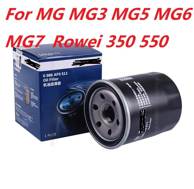 Auto car engine oil filter for rowe 360 550 350 E550 MG MG3 MG5 MG6 MG7 automobile vehicle cleaner