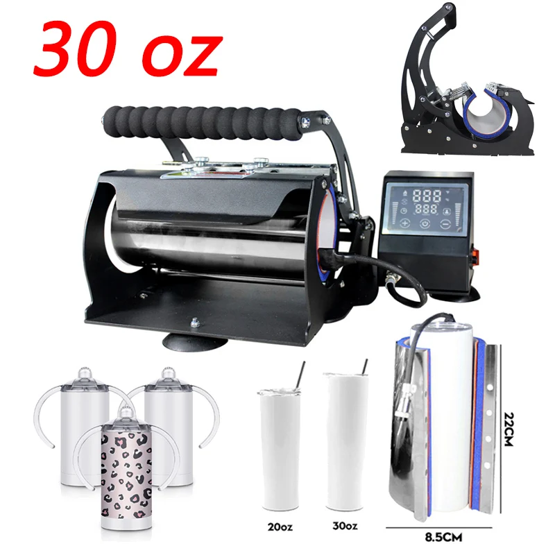 Easy Sublimation Mug Machine 30oz Tumbler Heat Press Machine for Digital Printing