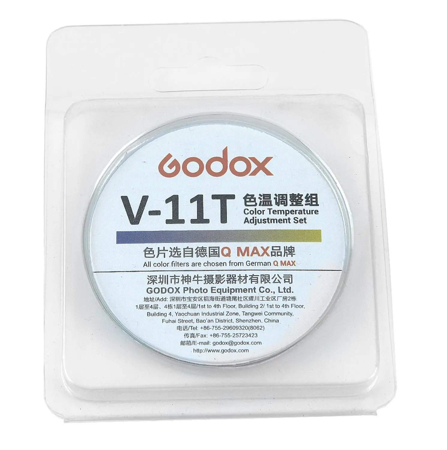 Godox V-11T Color Filters Kit Gels Filters 16 Colors * 2 photography accessories for Godox V1 Series Camera Round Head Flashes