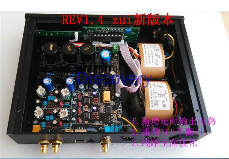 Dual-core PCM1794+AK4118 Soft Control DAC Decoder Coaxial Fiber Usb Support External IIS