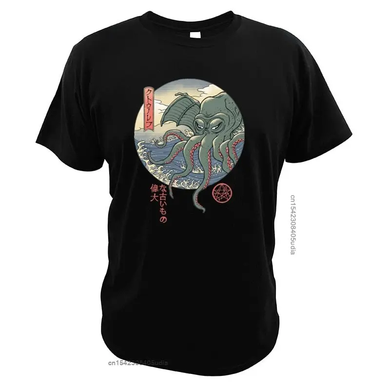 Cthulhu Graphic T Shirts The Great Wave Of Kanagawa Japanese Style T Shirt Eu Size Mashup Cotton O-Neck Camisa Streetwear