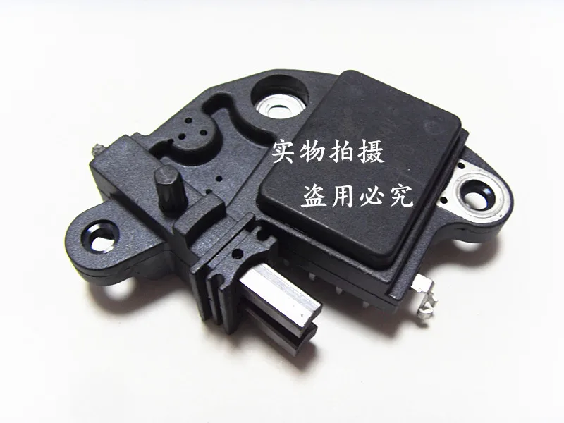 for BYD F0 Cowin 2 Geely Panda Generator Regulator