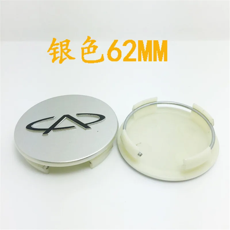 Wheel Hub Cover Tire Center Hub Cap For Chery QQ3 A3 A5 Tiggo 5 Arrizo 1pc