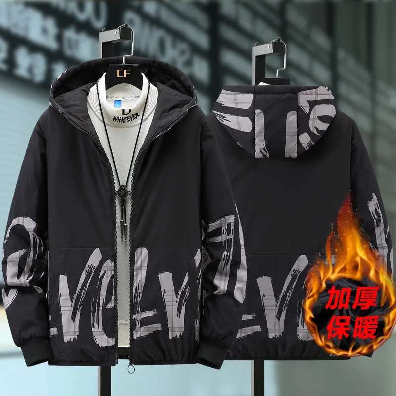 2022 Áo Khoác Nam Mùa Đông Xu Hướng Đẹp Trai Miếng Dán Cường Lực Áo Khoác Nhân Quả Áo Khoác Hoodie Triều Đệm Bông Ép Thanh Niên Áo Khoác M-5XL