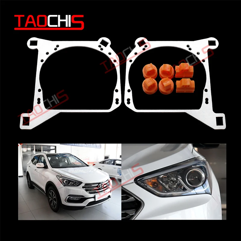 

TAOCHIS Car light Lens Mounting Bracket For Hyundai New SantaFe 2016-2018 Hella 3R G5 Projector Lenses Modified Frame Adapter