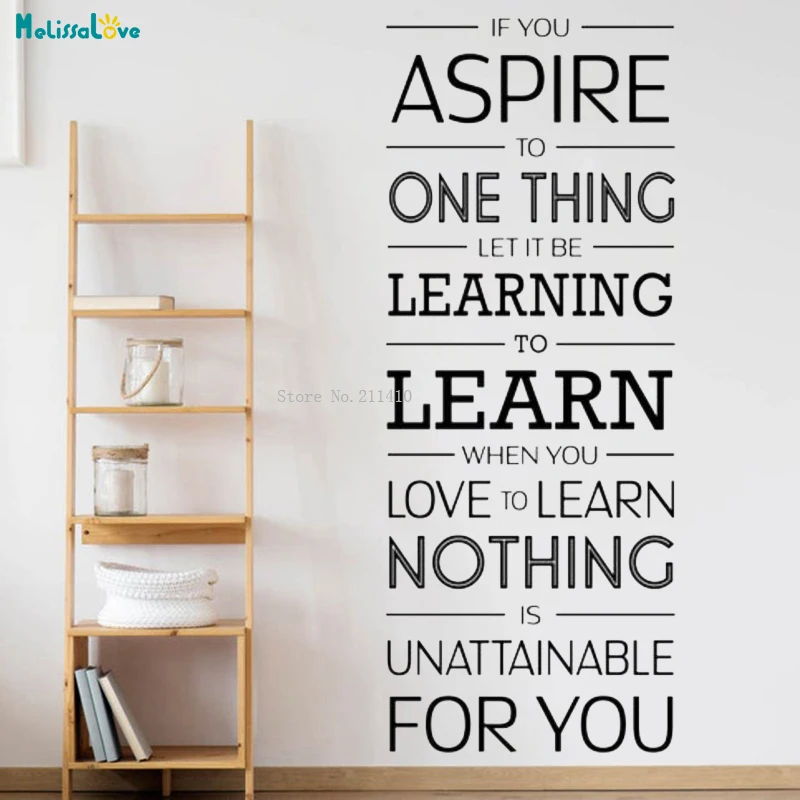 If You Aspire To One Thing Be Learning Wall Sticker Keep Going Develop Good Habits Teamwork Office Murals YT3419