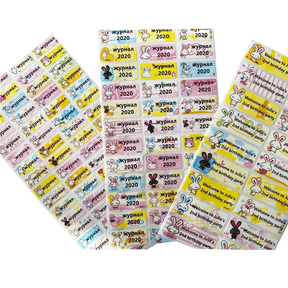 FREE SHIPPING Cartoon Name Stickers Water Proof Decals Multicolour Labels Tags Business Labels Children Stickersmize Sticker